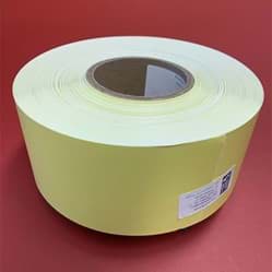 Zeige Details für Confidex RFID VDA 4994 Kanban Label (single label) 80x208mm Bild von Confidex RFID VDA 4994 Kanban Label (single label) 80x208mm